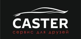 caster